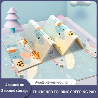 Baby Folding Mat