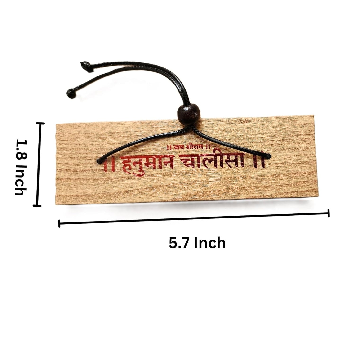 Divine Verses: The Hanuman Chalisa Manuscript
